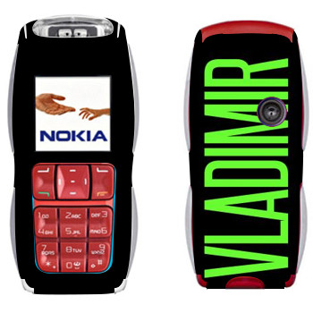 Nokia 3220