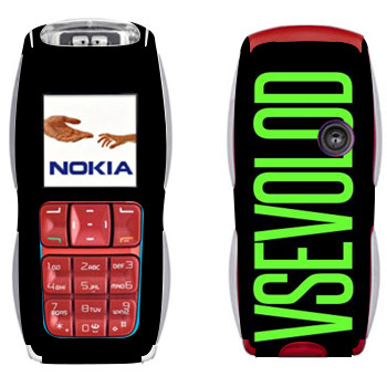   «Vsevolod»   Nokia 3220