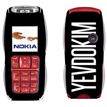   «Yevdokim»   Nokia 3220