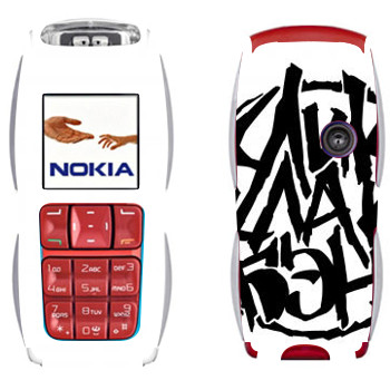   «ClickClackBand»   Nokia 3220