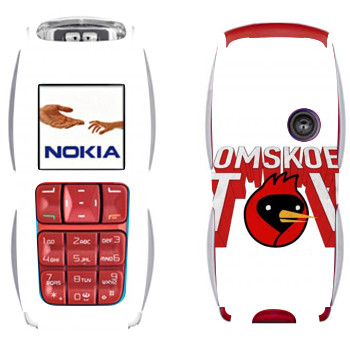   « »   Nokia 3220