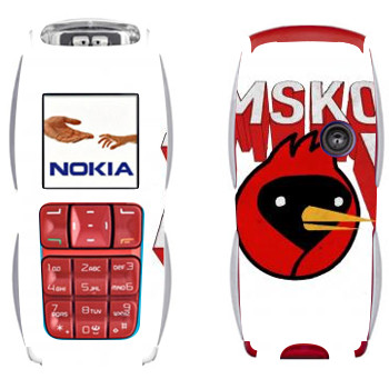   «OmskoeTV»   Nokia 3220