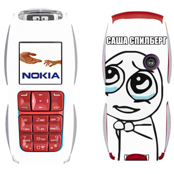   «  »   Nokia 3220