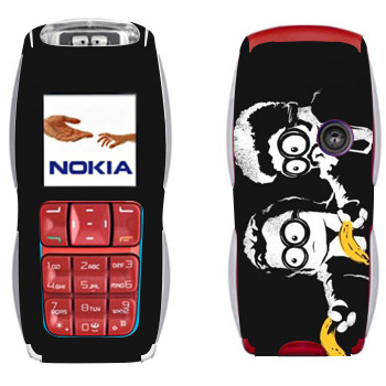 Nokia 3220