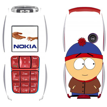   « -  »   Nokia 3220