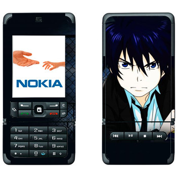   « no exorcist»   Nokia 3250