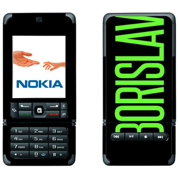   «Borislav»   Nokia 3250