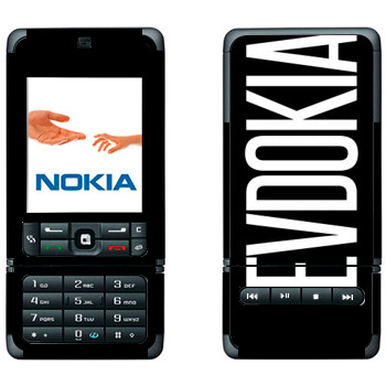   «Evdokia»   Nokia 3250