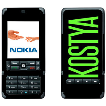   «Kostya»   Nokia 3250