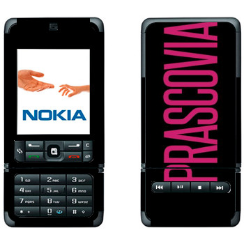   «Prascovia»   Nokia 3250