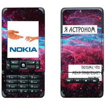   « »   Nokia 3250