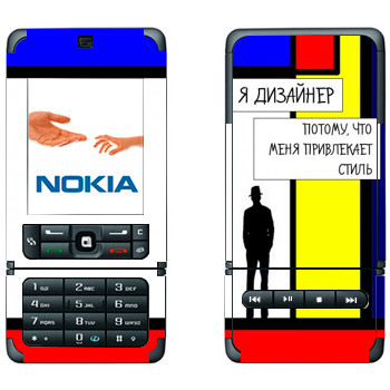   « »   Nokia 3250