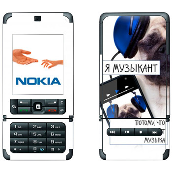   « »   Nokia 3250