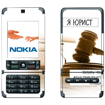   « »   Nokia 3250