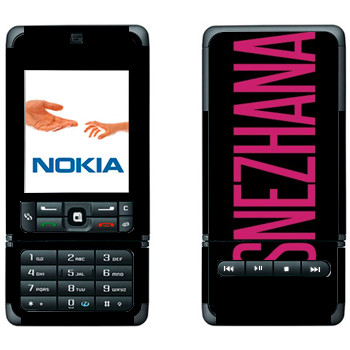   «Snezhana»   Nokia 3250