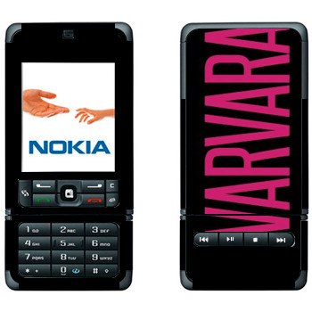  «Varvara»   Nokia 3250