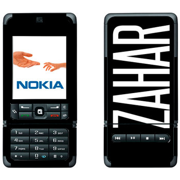   «Zahar»   Nokia 3250