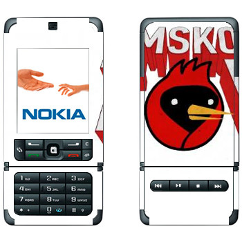   «OmskoeTV»   Nokia 3250