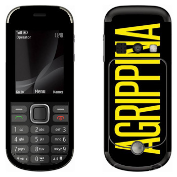   «Agrippina»   Nokia 3720