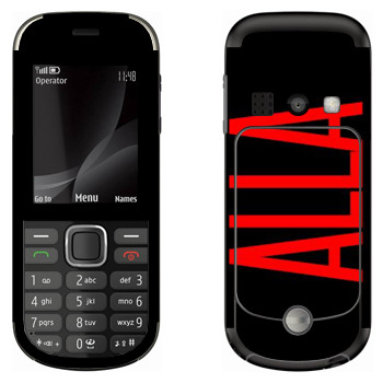   «Alla»   Nokia 3720