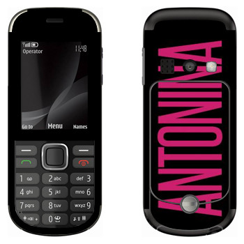   «Antonina»   Nokia 3720