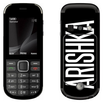   «Arishka»   Nokia 3720