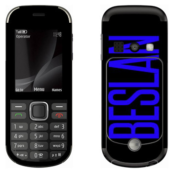   «Beslan»   Nokia 3720
