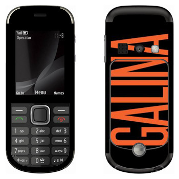   «Galina»   Nokia 3720