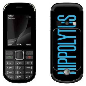   «Hippolytus»   Nokia 3720