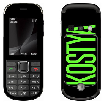   «Kostya»   Nokia 3720