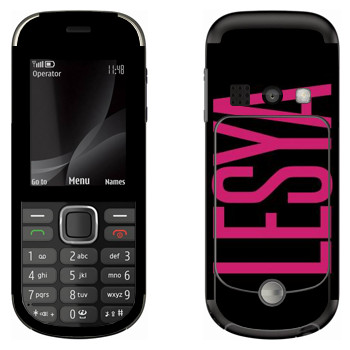   «Lesya»   Nokia 3720