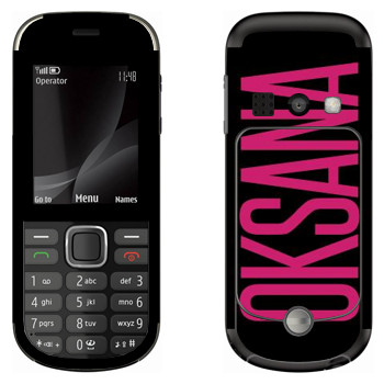   «Oksana»   Nokia 3720