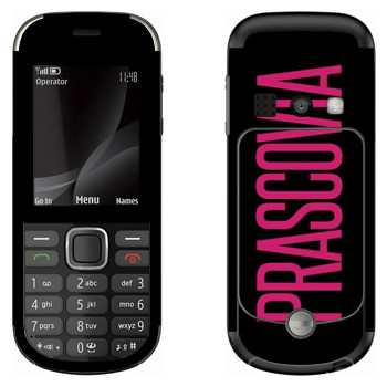   «Prascovia»   Nokia 3720