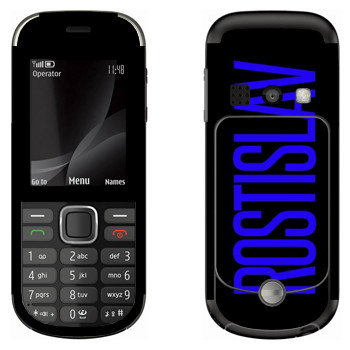   «Rostislav»   Nokia 3720