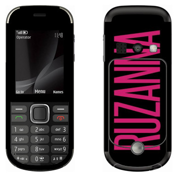   «Ruzanna»   Nokia 3720