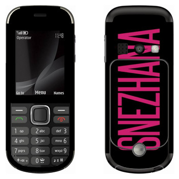   «Snezhana»   Nokia 3720
