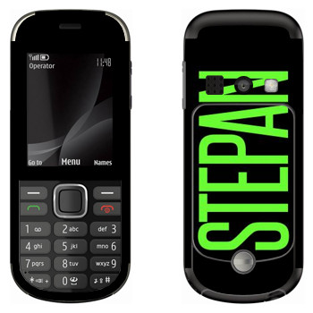   «Stepan»   Nokia 3720