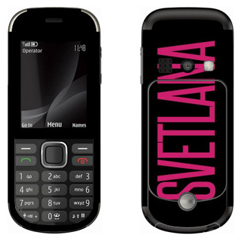   «Svetlana»   Nokia 3720