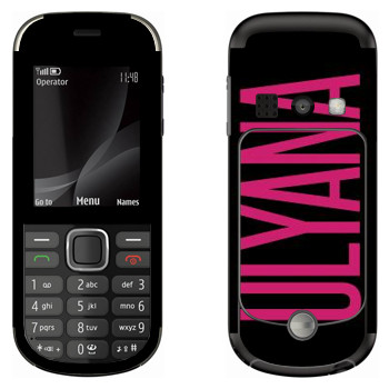   «Ulyana»   Nokia 3720