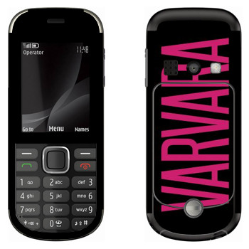   «Varvara»   Nokia 3720