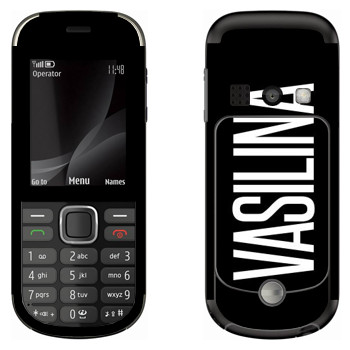   «Vasilina»   Nokia 3720