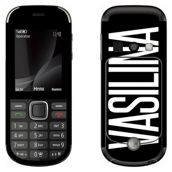   «Vasilina»   Nokia 3720