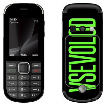   «Vsevolod»   Nokia 3720