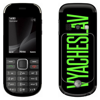   «Vyacheslav»   Nokia 3720