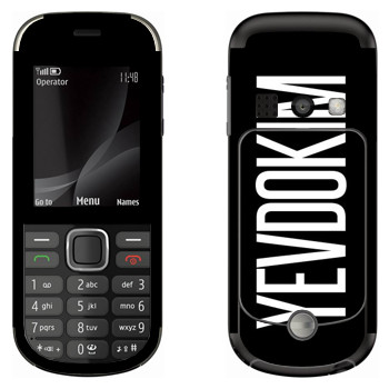   «Yevdokim»   Nokia 3720