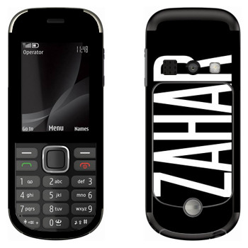   «Zahar»   Nokia 3720