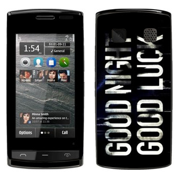   «Dying Light black logo»   Nokia 500