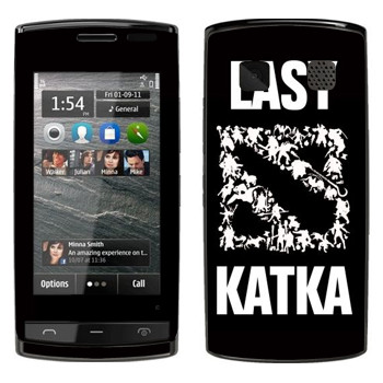   «Easy Katka »   Nokia 500
