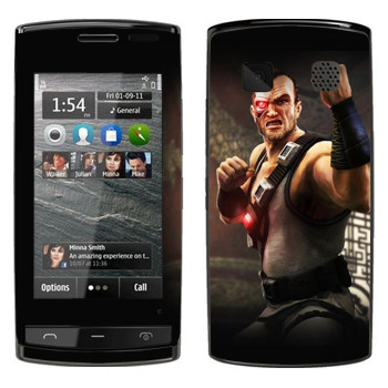   « - Mortal Kombat»   Nokia 500
