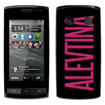   «Alevtina»   Nokia 500